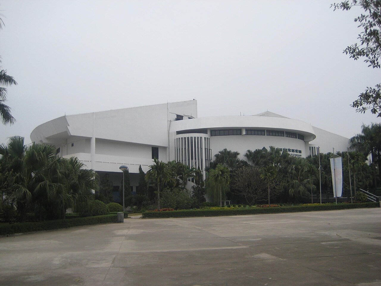 File:Trống Đồng building, Vietnam Museum of Ethnology.jpg